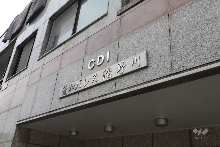 銘板