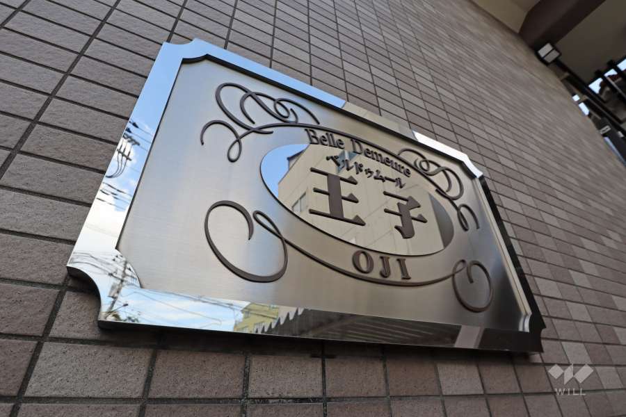 マンションの銘板