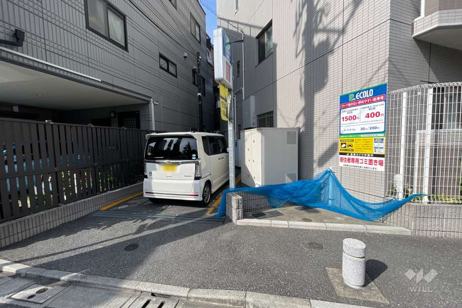 敷地内駐車場（コインパーキング）