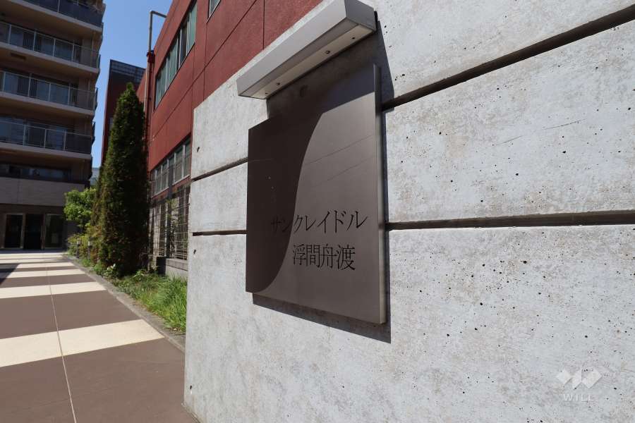 マンションの銘板