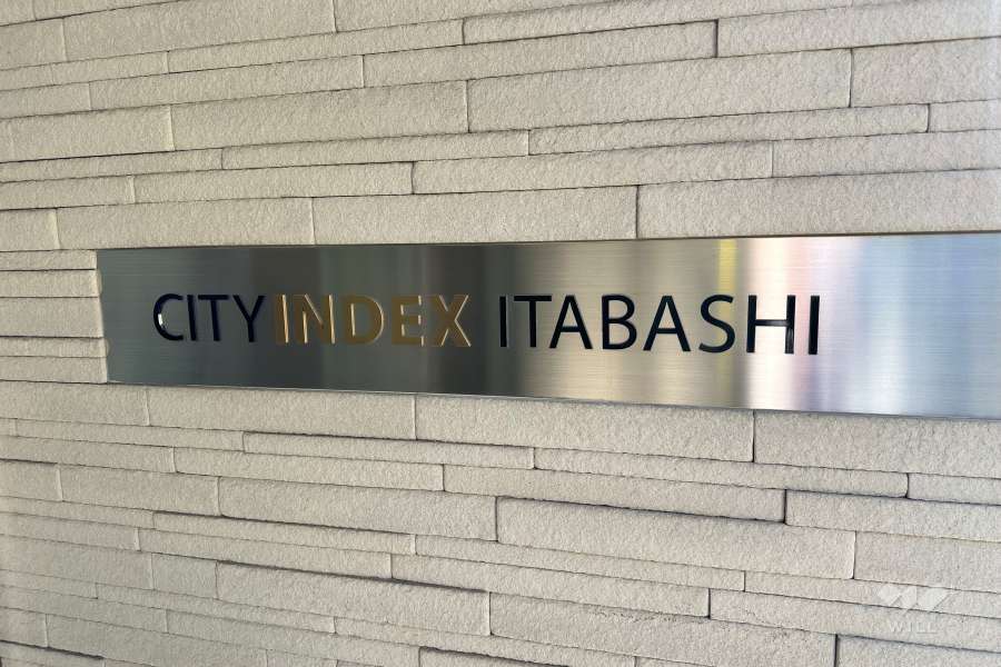 マンションの銘板