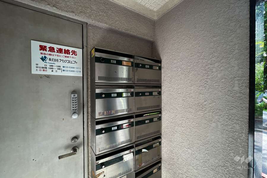 共用ポスト