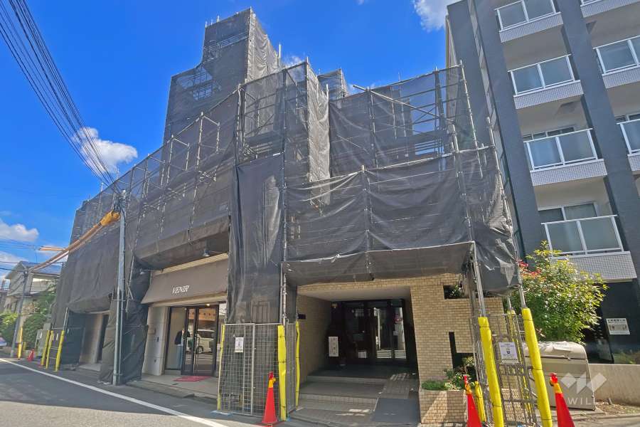 十条ガーデンハウスの外観（北西側から）（大規模修繕工事中/2024年6月現在）