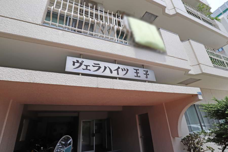 マンションの銘板