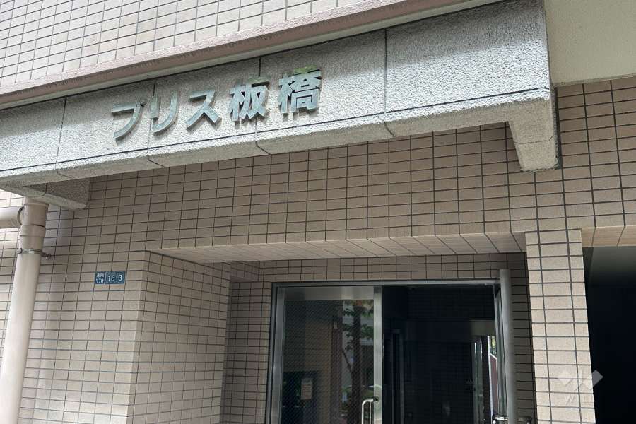 マンションの銘板