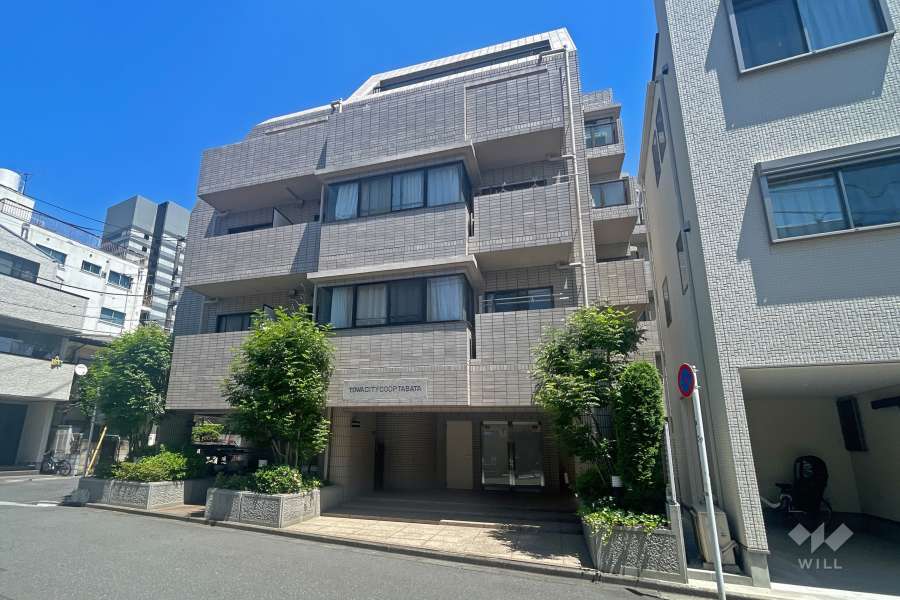 藤和シティコープ田端の外観（西側から）