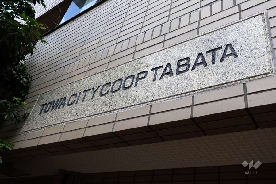 マンションの銘板