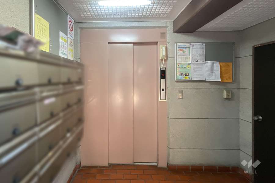 共用部分