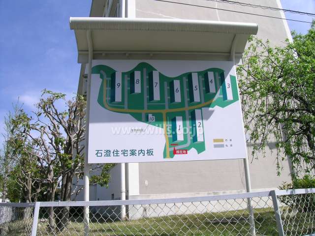 公団石澄住宅の敷地配置図