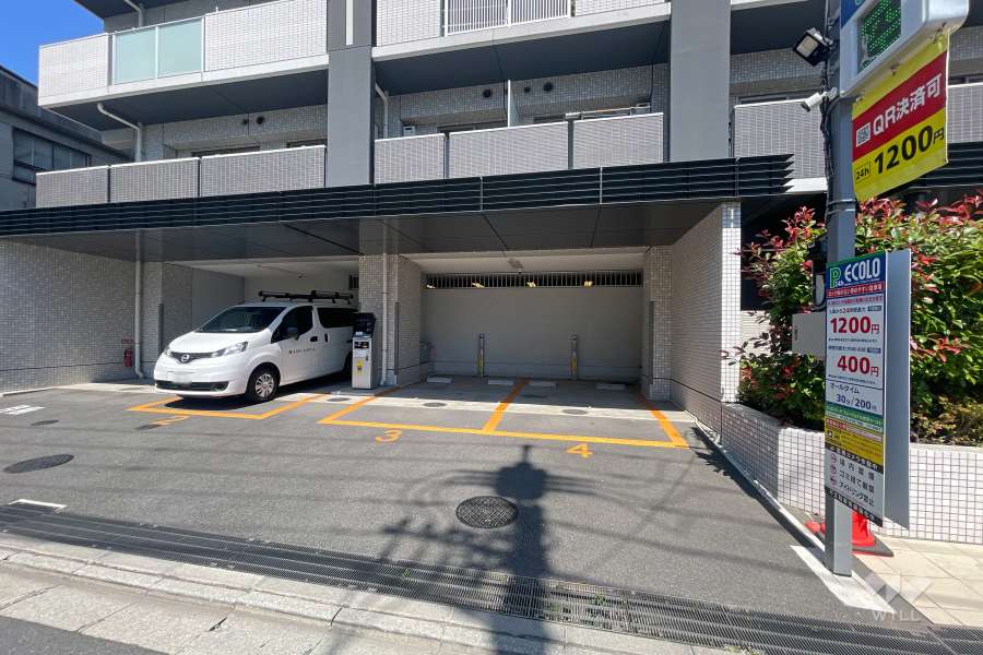 敷地内駐車場（コインパーキング）