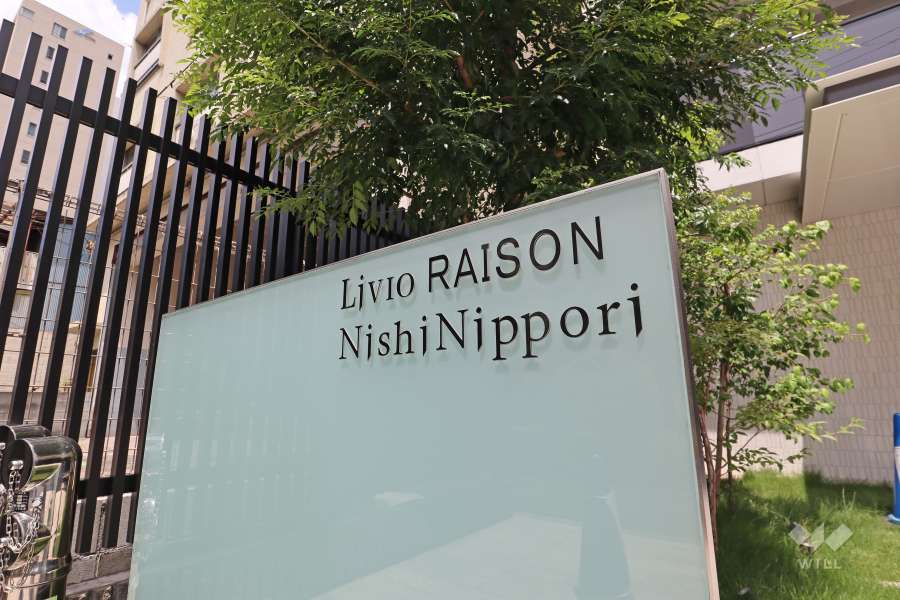 マンションの銘板