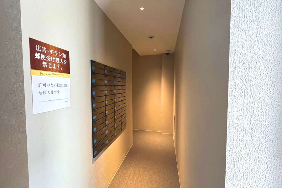 宅配ボックス