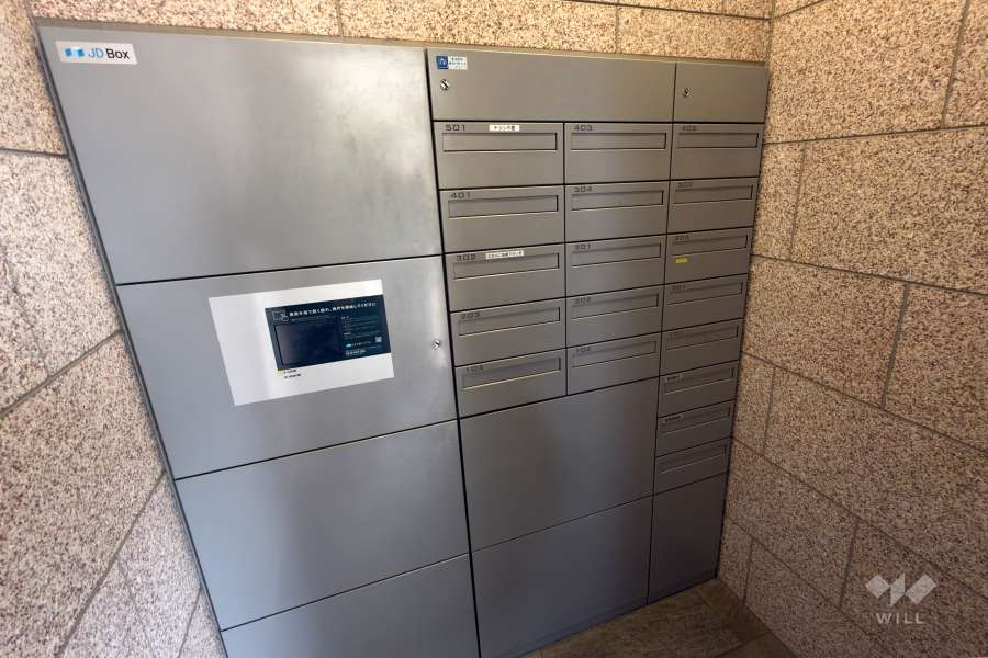宅配ボックスと共用ポスト