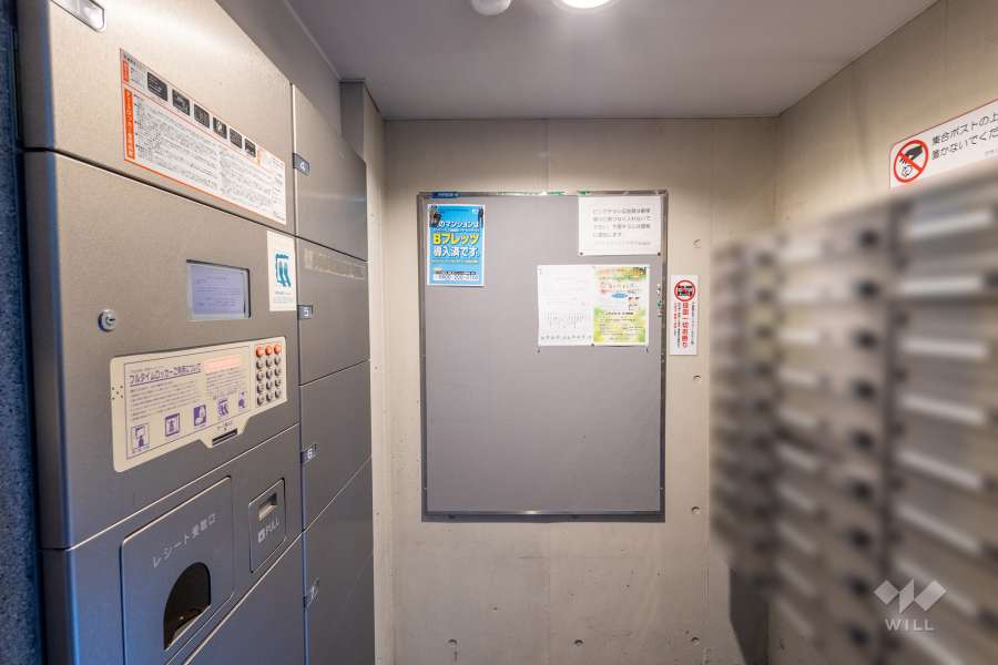 共用ポストと宅配ボックス