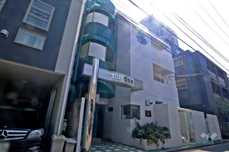 トップ新丸子の外観(北東側から)