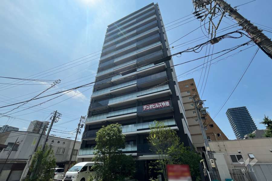 デュオヒルズ今池の外観(北東側から)