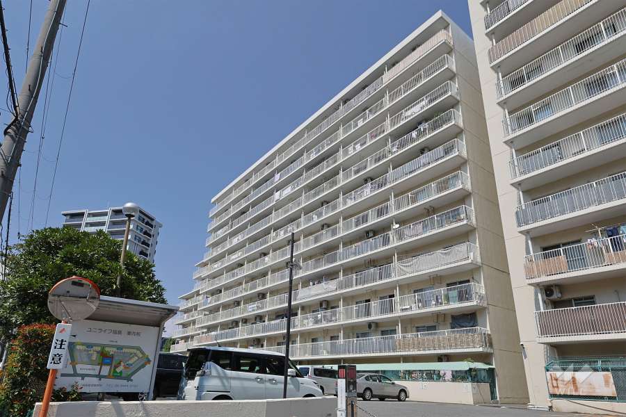 ユニライフ福島の外観（南側から）