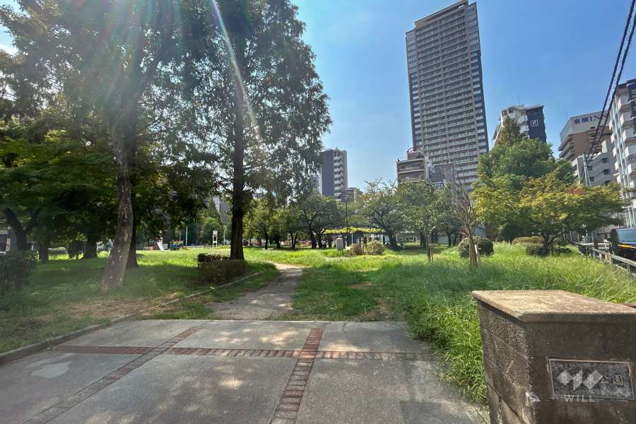敷地南側にある『豊崎東公園』
