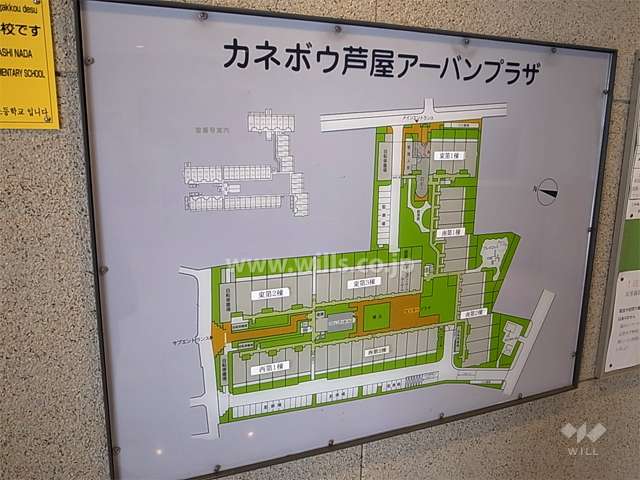 カネボウ芦屋アーバンプラザの敷地配置図