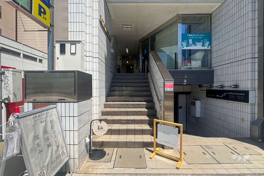 エントランスアプローチ