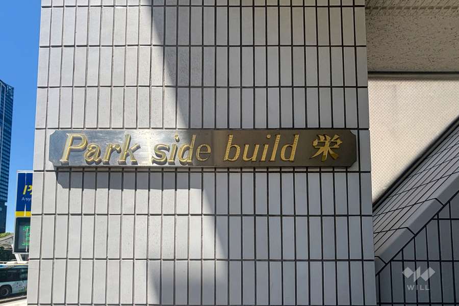 エントランスの銘板