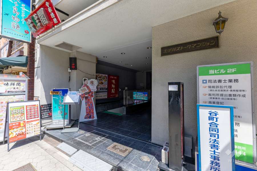 敷地入り口　