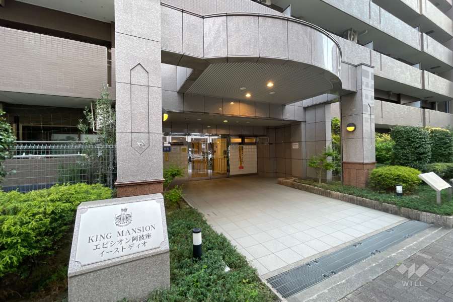 エントランスアプローチ