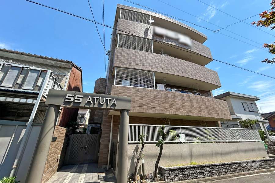 五幸マンション熱田の外観（南西側から）