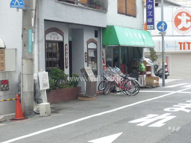 1階は店舗です。