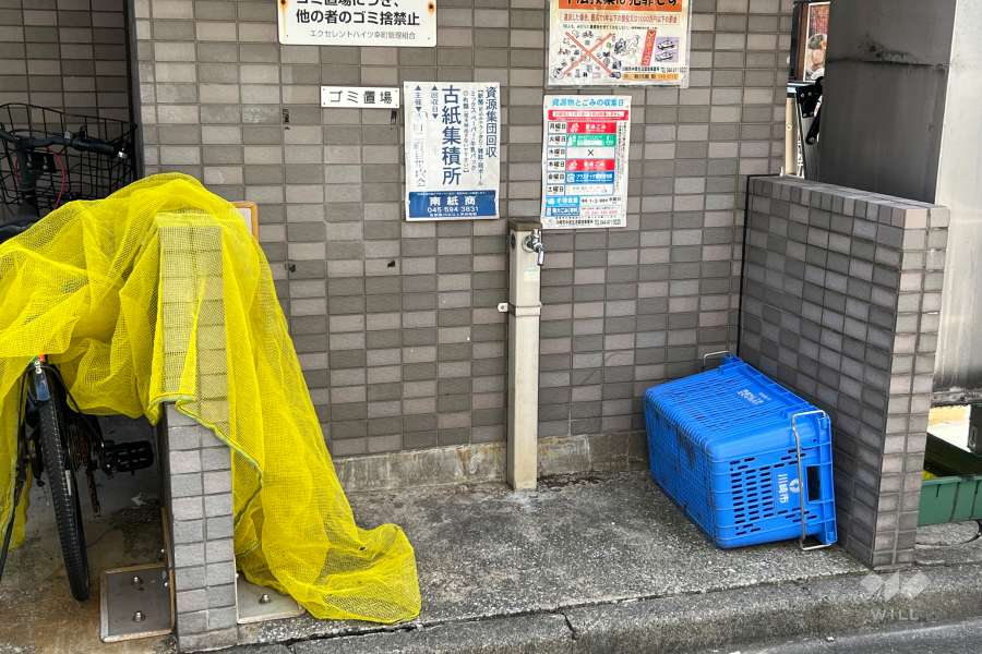ゴミ置き場