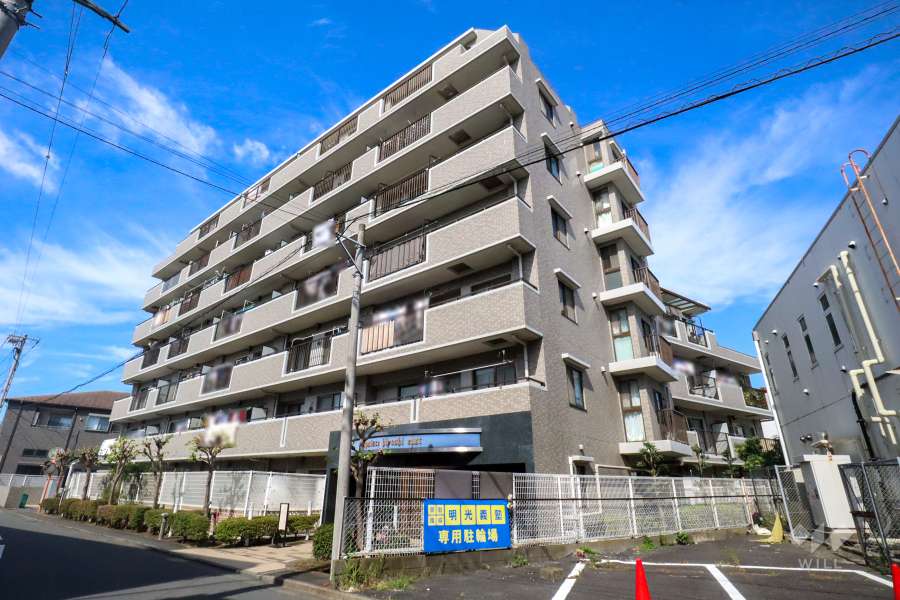 ダイアパレス日吉EASTの外観(南東側から)