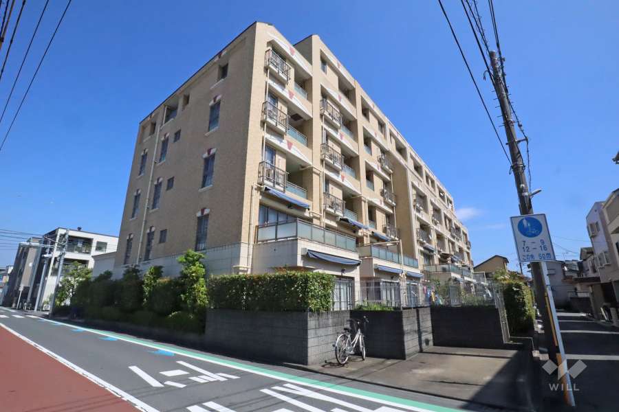 川崎市幸区でペット飼育可のマンションをさがす｜ウィル不動産販売