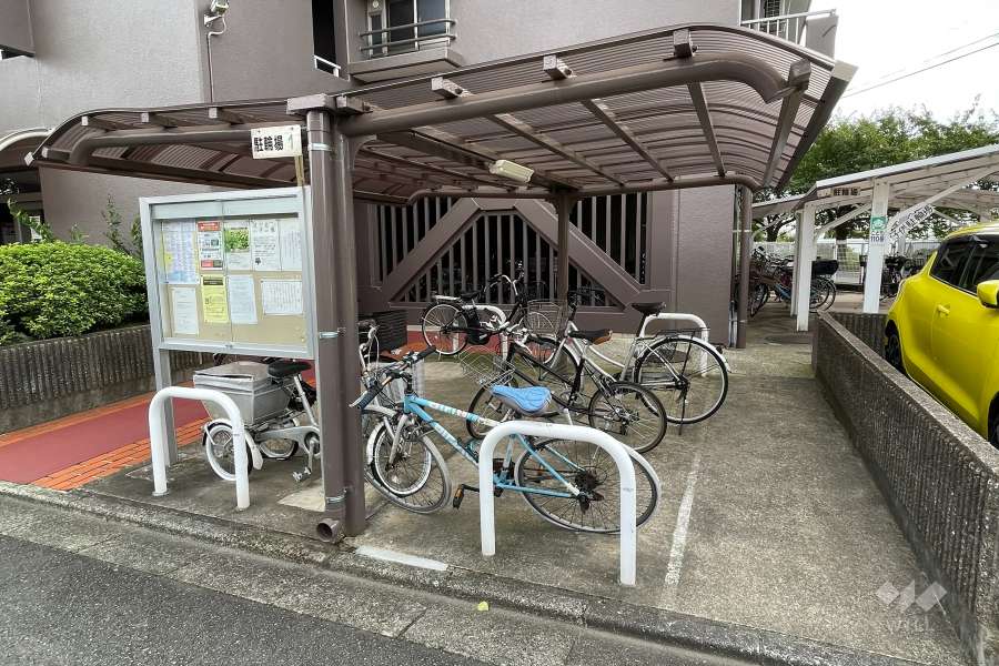 駐輪場（屋根付き）