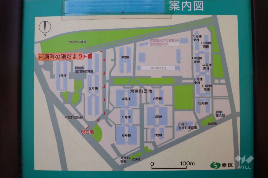 河原町団地の全体案内図