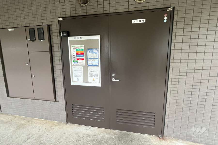 ゴミステーション