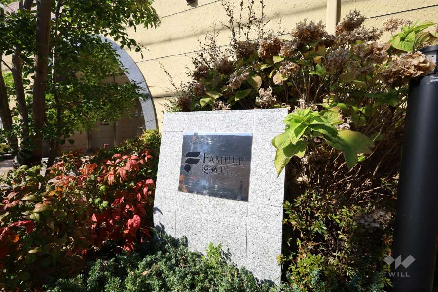 エントランスの銘板