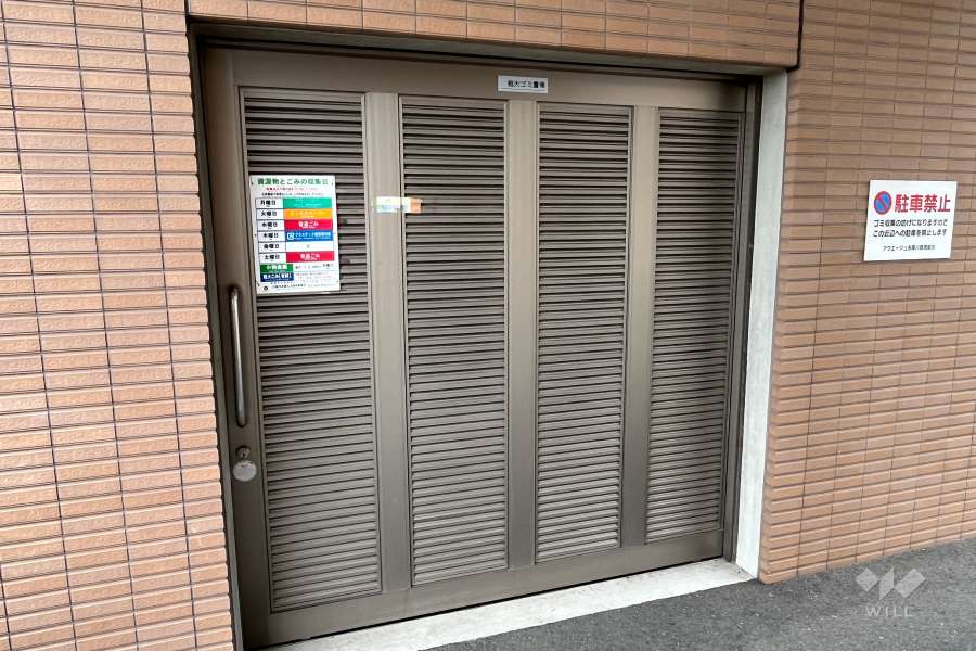 ゴミステーション