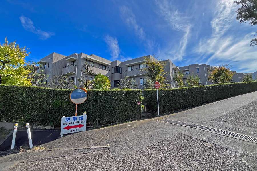 南生田アメニティホームズの外観（北西側から）