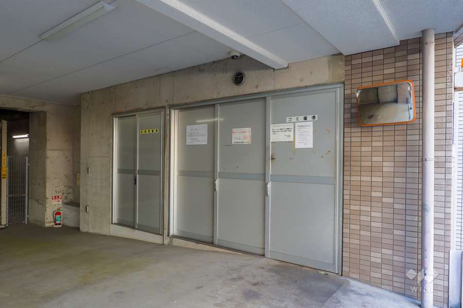 ゴミ置場