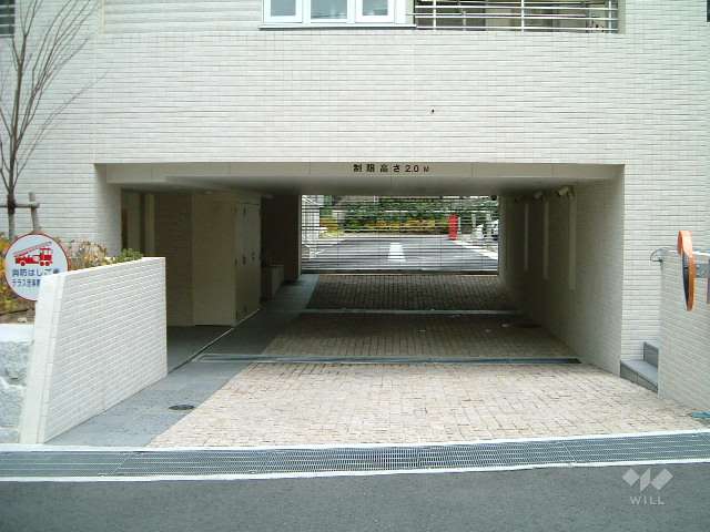 共有部分