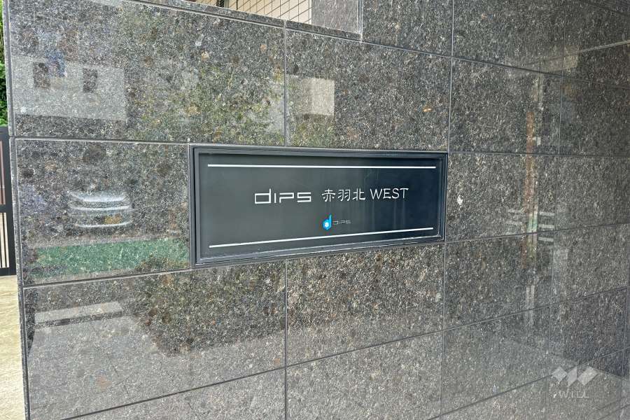 銘板