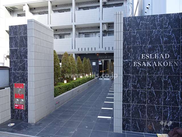 エントランスプローチ