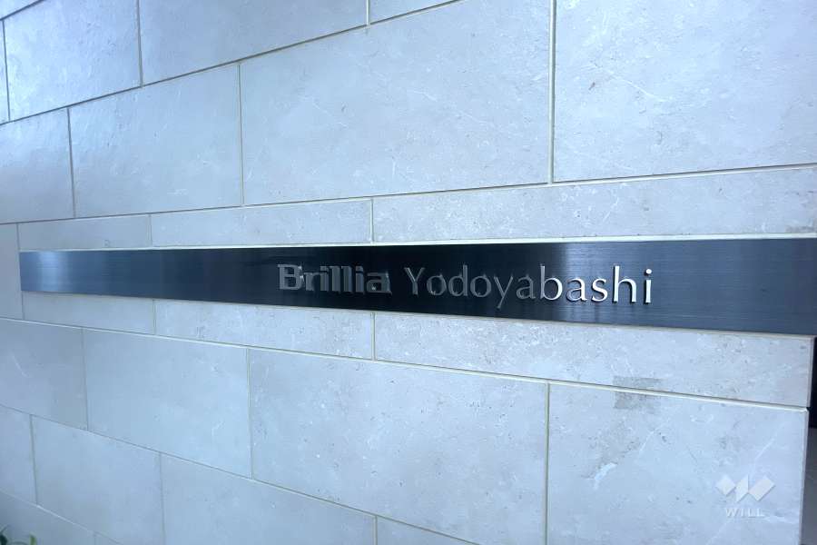 マンションの銘板