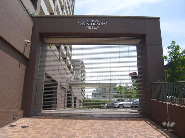 エントランス棟