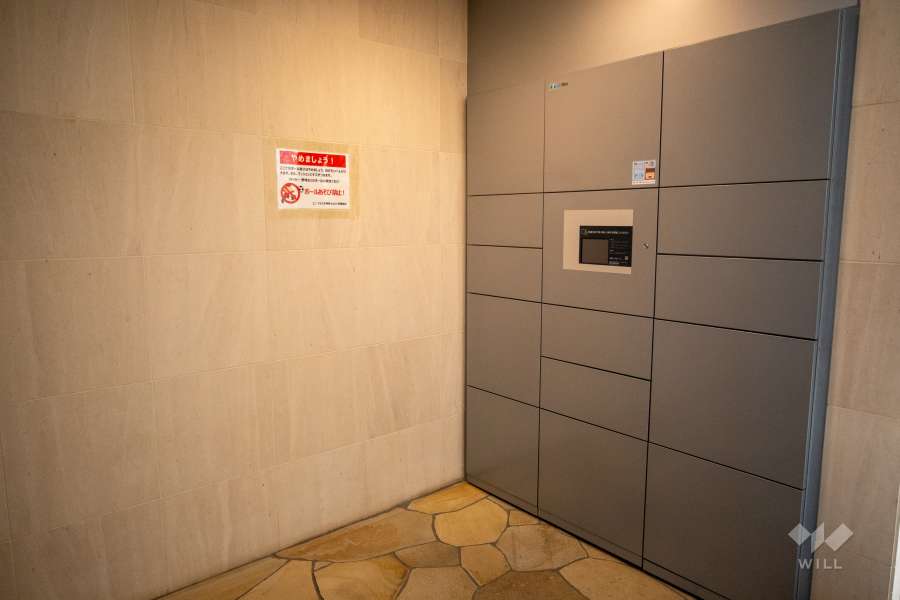 宅配ボックス