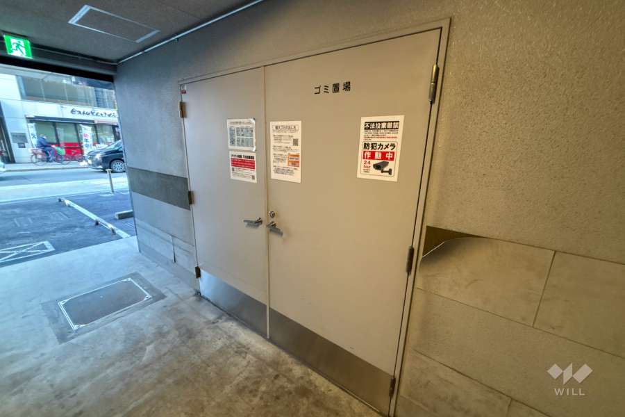 ゴミステーション