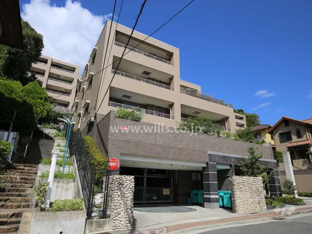 ブランズ苦楽園の外観（南東側から）