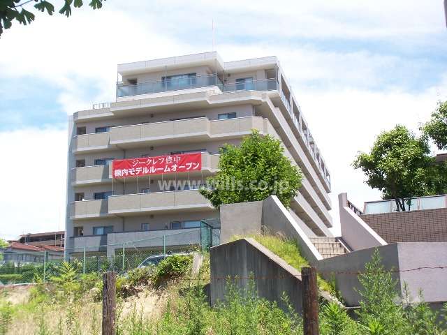 ジークレフ豊中の外観