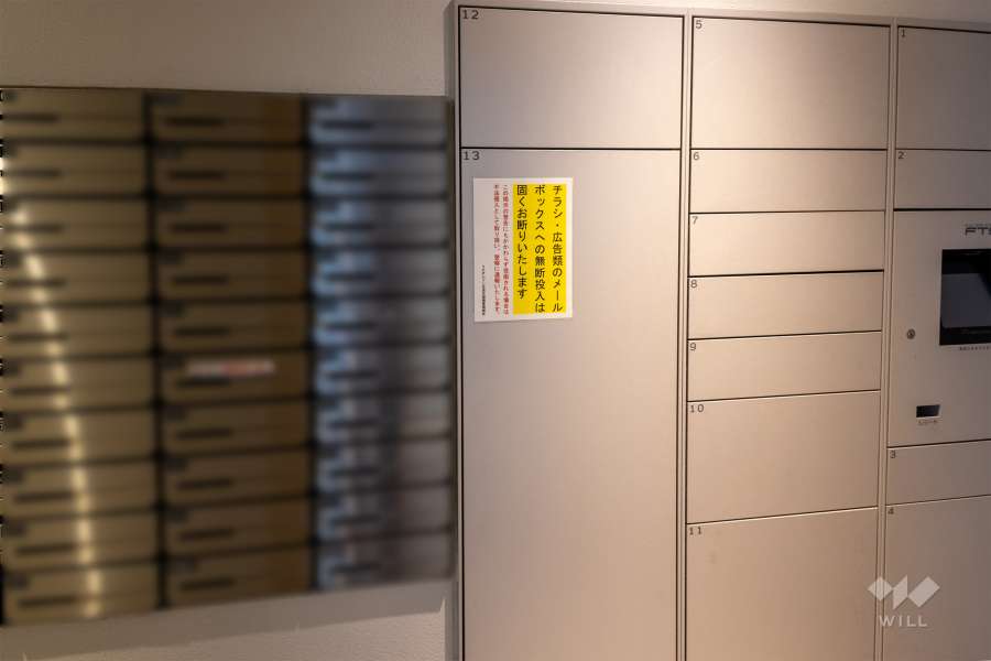 宅配ボックスと共用ポスト
