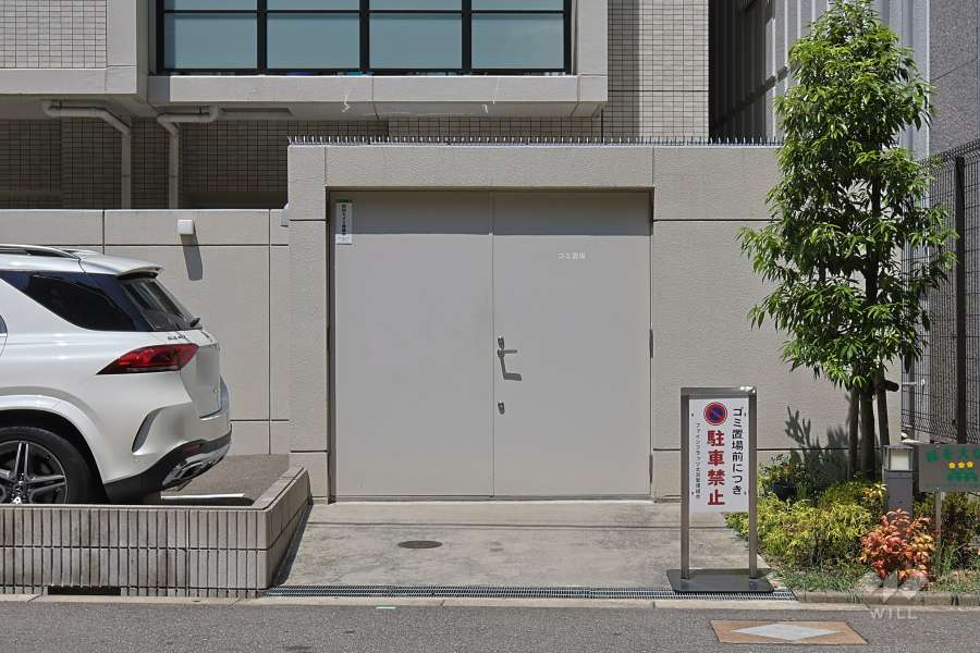 ゴミ置場